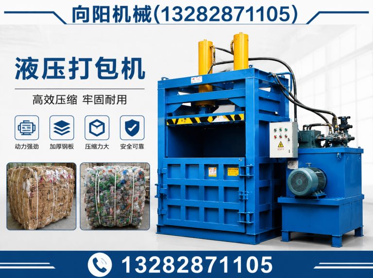 乌鲁木齐棉短绒清理机展示图